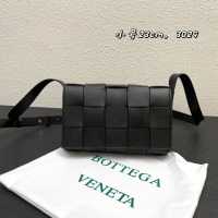 $96.00 USD Bottega Veneta BV AAA Quality Messenger Bags For Women #1240945