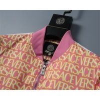 $56.00 USD Versace Jackets Long Sleeved For Men #1241004