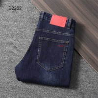 Boss Jeans For Men #1241686