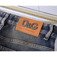 $45.00 USD Dolce & Gabbana D&G Jeans For Men #1241709