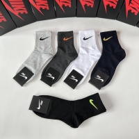 $25.00 USD Nike Socks #1241976