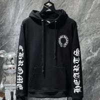 Chrome Hearts Hoodies Long Sleeved For Unisex #1242920