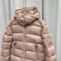 $140.00 USD Moncler Down Feather Coat Long Sleeved For Women #1243575