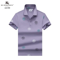 Burberry T-Shirts Short Sleeved For Men #1244948