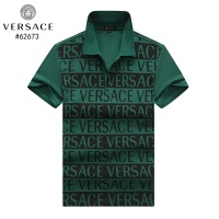 $39.00 USD Versace T-Shirts Short Sleeved For Men #1244950