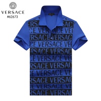 Versace T-Shirts Short Sleeved For Men #1244951