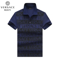 $39.00 USD Versace T-Shirts Short Sleeved For Men #1244952