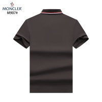 $39.00 USD Moncler T-Shirts Short Sleeved For Men #1244983