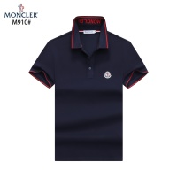 Moncler T-Shirts Short Sleeved For Men #1244991