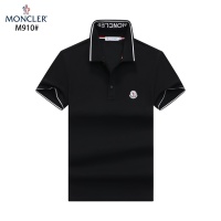 $39.00 USD Moncler T-Shirts Short Sleeved For Men #1244992