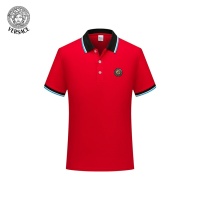 Versace T-Shirts Short Sleeved For Men #1246969