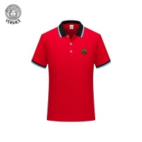 Versace T-Shirts Short Sleeved For Men #1247008