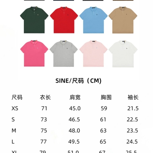 Replica Ralph Lauren Polo T-Shirts Short Sleeved For Unisex #1247669 $38.00 USD for Wholesale