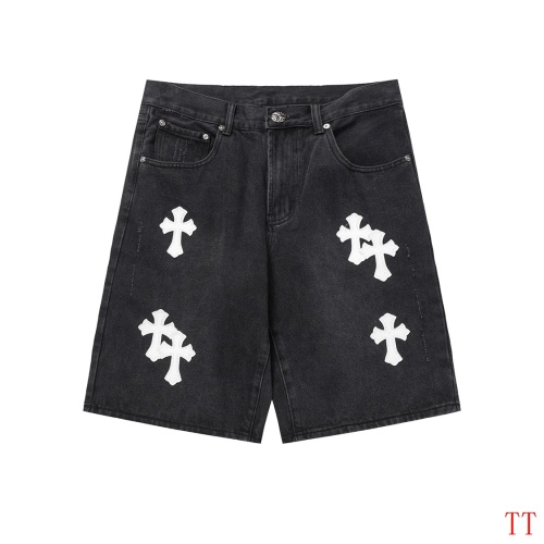 Replica Chrome Hearts Jeans For Men #1247881, $45.00 USD, [ITEM#1247881], Replica Chrome Hearts Jeans outlet from China