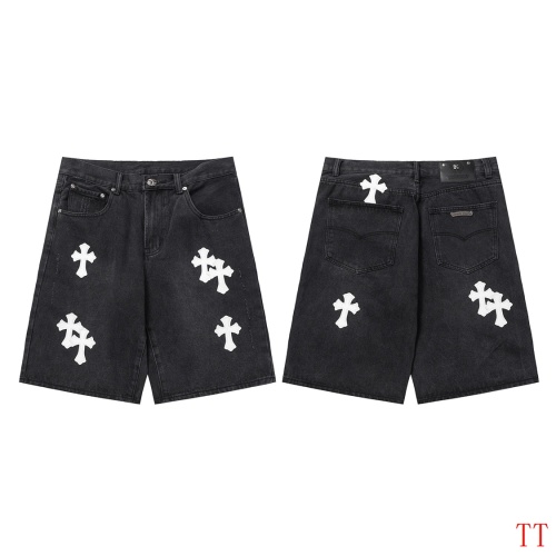 Replica Chrome Hearts Jeans For Men #1247881 $45.00 USD for Wholesale