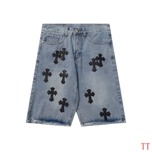 Replica Chrome Hearts Jeans For Men #1247882, $45.00 USD, [ITEM#1247882], Replica Chrome Hearts Jeans outlet from China