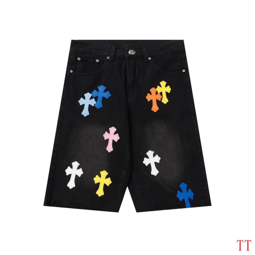 Replica Chrome Hearts Jeans For Men #1247885, $45.00 USD, [ITEM#1247885], Replica Chrome Hearts Jeans outlet from China