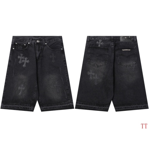 Replica Chrome Hearts Jeans For Men #1247886, $45.00 USD, [ITEM#1247886], Replica Chrome Hearts Jeans outlet from China