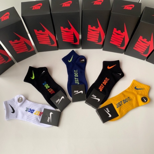 Replica Nike Socks #1249891 $25.00 USD for Wholesale