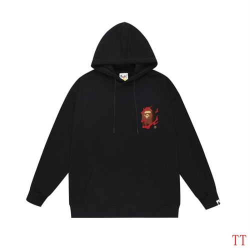 Replica Bape Hoodies Long Sleeved For Unisex #1254793, $42.00 USD, [ITEM#1254793], Replica Bape Hoodies outlet from China