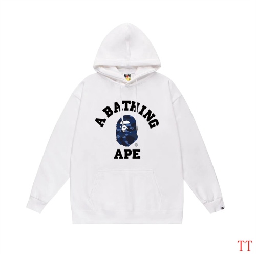 Replica Bape Hoodies Long Sleeved For Unisex #1254794, $42.00 USD, [ITEM#1254794], Replica Bape Hoodies outlet from China