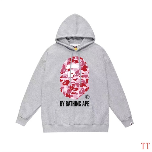 Replica Bape Hoodies Long Sleeved For Unisex #1254835, $42.00 USD, [ITEM#1254835], Replica Bape Hoodies outlet from China