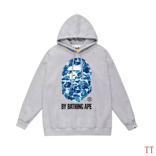 Replica Bape Hoodies Long Sleeved For Unisex #1254838, $42.00 USD, [ITEM#1254838], Replica Bape Hoodies outlet from China