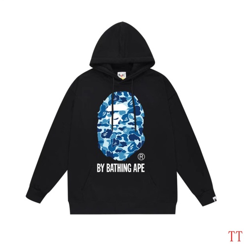 Replica Bape Hoodies Long Sleeved For Unisex #1254839, $42.00 USD, [ITEM#1254839], Replica Bape Hoodies outlet from China