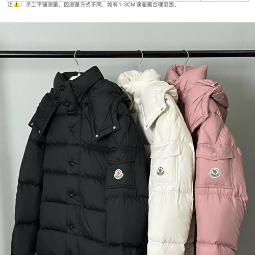 Replica Moncler Down Feather Coat Long Sleeved For Unisex #1254846 $162.00 USD for Wholesale