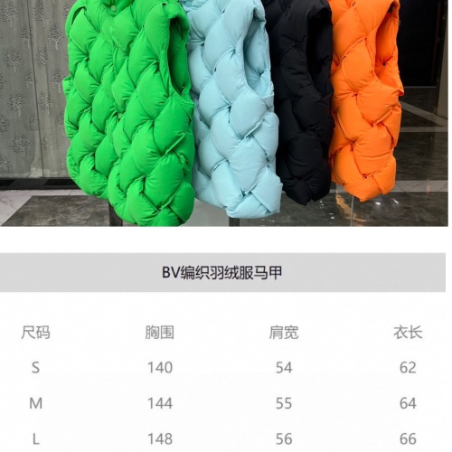 Replica Bottega Veneta BV Down Feather Coat Sleeveless For Unisex #1254852 $172.00 USD for Wholesale