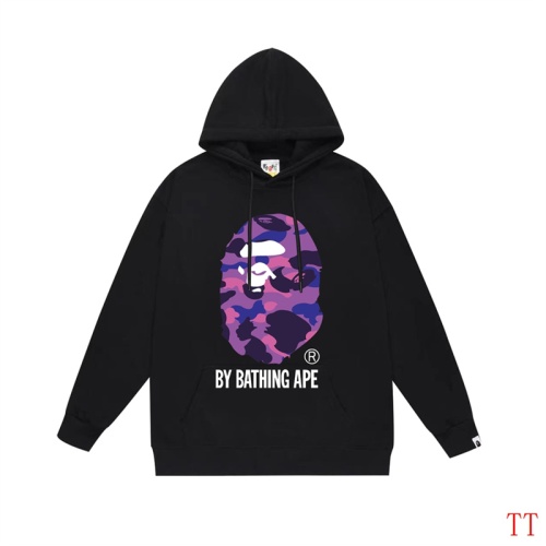 Replica Bape Hoodies Long Sleeved For Unisex #1254896, $42.00 USD, [ITEM#1254896], Replica Bape Hoodies outlet from China