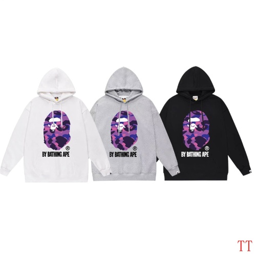 Replica Bape Hoodies Long Sleeved For Unisex #1254896 $42.00 USD for Wholesale