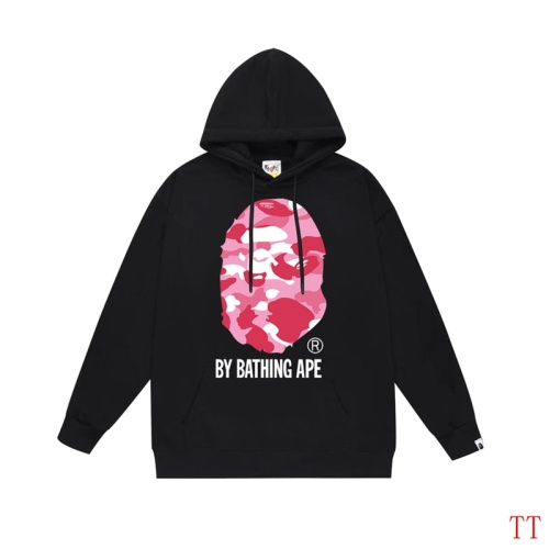 Replica Bape Hoodies Long Sleeved For Unisex #1254899, $42.00 USD, [ITEM#1254899], Replica Bape Hoodies outlet from China