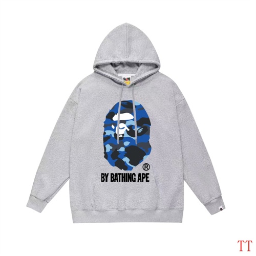 Replica Bape Hoodies Long Sleeved For Unisex #1254904, $42.00 USD, [ITEM#1254904], Replica Bape Hoodies outlet from China