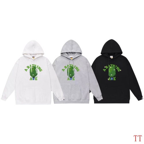 Replica Bape Hoodies Long Sleeved For Unisex #1254989 $42.00 USD for Wholesale