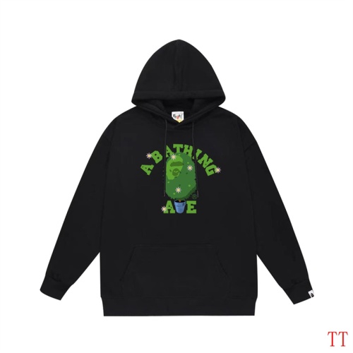 Replica Bape Hoodies Long Sleeved For Unisex #1254990, $42.00 USD, [ITEM#1254990], Replica Bape Hoodies outlet from China