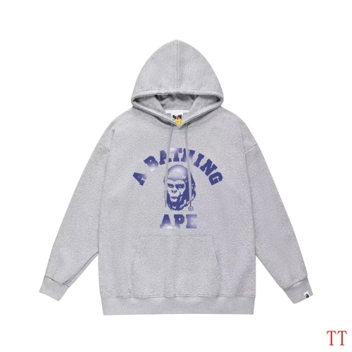 Replica Bape Hoodies Long Sleeved For Unisex #1254995, $42.00 USD, [ITEM#1254995], Replica Bape Hoodies outlet from China