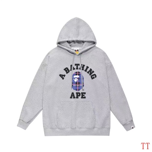 Replica Bape Hoodies Long Sleeved For Unisex #1255013, $42.00 USD, [ITEM#1255013], Replica Bape Hoodies outlet from China