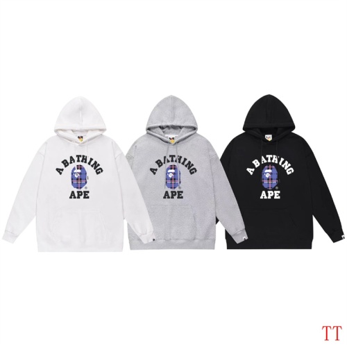 Replica Bape Hoodies Long Sleeved For Unisex #1255013 $42.00 USD for Wholesale