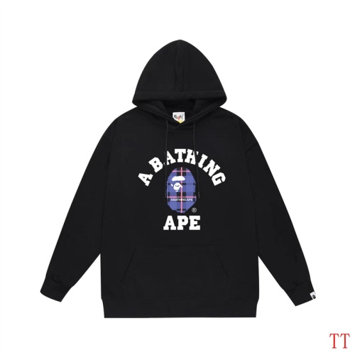 Replica Bape Hoodies Long Sleeved For Unisex #1255014, $42.00 USD, [ITEM#1255014], Replica Bape Hoodies outlet from China