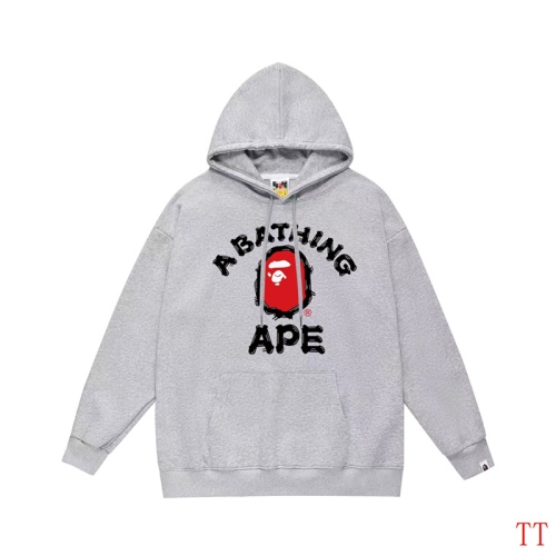 Replica Bape Hoodies Long Sleeved For Unisex #1255016, $42.00 USD, [ITEM#1255016], Replica Bape Hoodies outlet from China