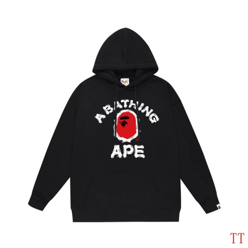 Replica Bape Hoodies Long Sleeved For Unisex #1255017, $42.00 USD, [ITEM#1255017], Replica Bape Hoodies outlet from China