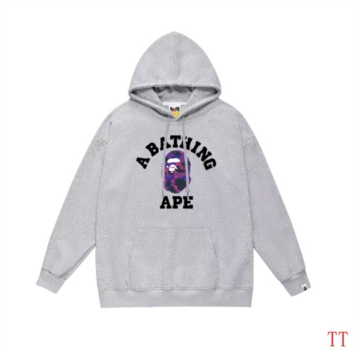 Replica Aape Hoodies Long Sleeved For Unisex #1255019, $42.00 USD, [ITEM#1255019], Replica Aape Hoodies outlet from China