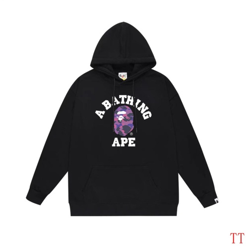 Replica Aape Hoodies Long Sleeved For Unisex #1255020, $42.00 USD, [ITEM#1255020], Replica Aape Hoodies outlet from China