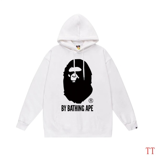 Replica Bape Hoodies Long Sleeved For Unisex #1255021, $42.00 USD, [ITEM#1255021], Replica Bape Hoodies outlet from China