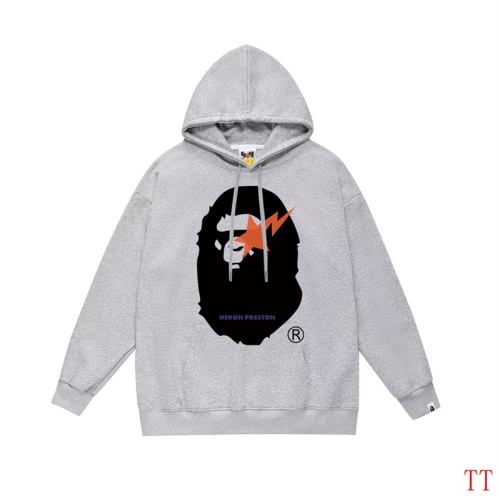 Replica Bape Hoodies Long Sleeved For Unisex #1255026, $42.00 USD, [ITEM#1255026], Replica Bape Hoodies outlet from China