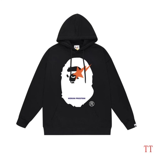 Replica Bape Hoodies Long Sleeved For Unisex #1255027, $42.00 USD, [ITEM#1255027], Replica Bape Hoodies outlet from China