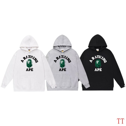 Replica Bape Hoodies Long Sleeved For Unisex #1255031 $42.00 USD for Wholesale