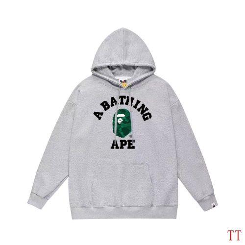 Replica Bape Hoodies Long Sleeved For Unisex #1255032, $42.00 USD, [ITEM#1255032], Replica Bape Hoodies outlet from China