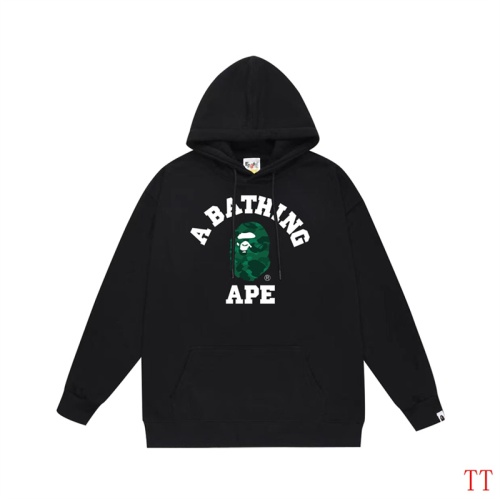 Replica Bape Hoodies Long Sleeved For Unisex #1255033, $42.00 USD, [ITEM#1255033], Replica Bape Hoodies outlet from China